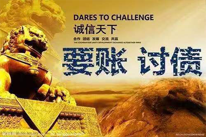 追讨欠款：车辆定位成功应对措施